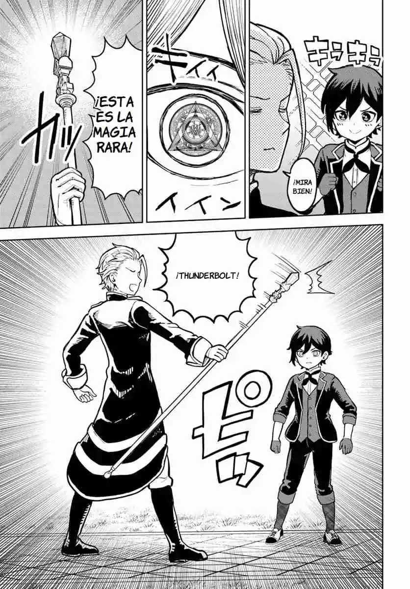 MA ME NO AKUYAKU NI TENSEI SHITANODE OSHI KYARA WO MIMAMORU MOB WO MEZASHIMASU - Capítulo 5.10 - Página 17 - LectorTMOo