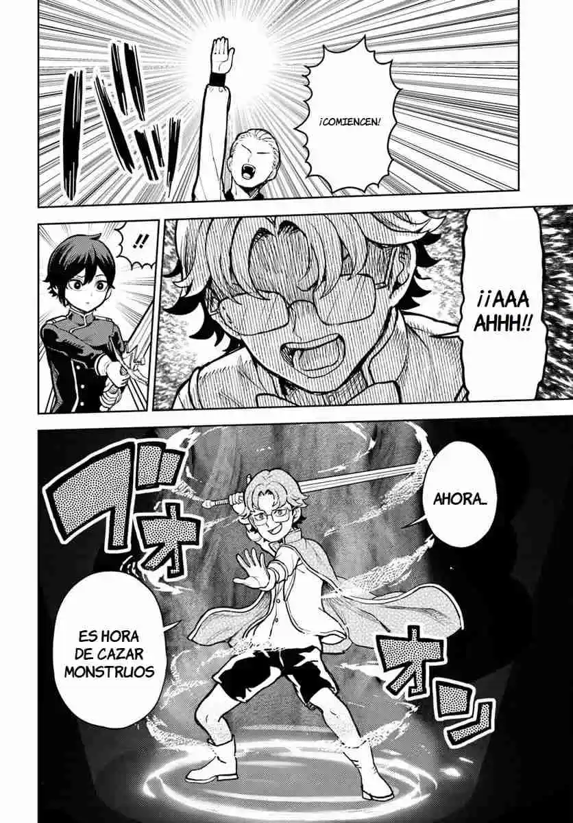 MA ME NO AKUYAKU NI TENSEI SHITANODE OSHI KYARA WO MIMAMORU MOB WO MEZASHIMASU - Capítulo 6.10 - Página 14 - LectorTMOo