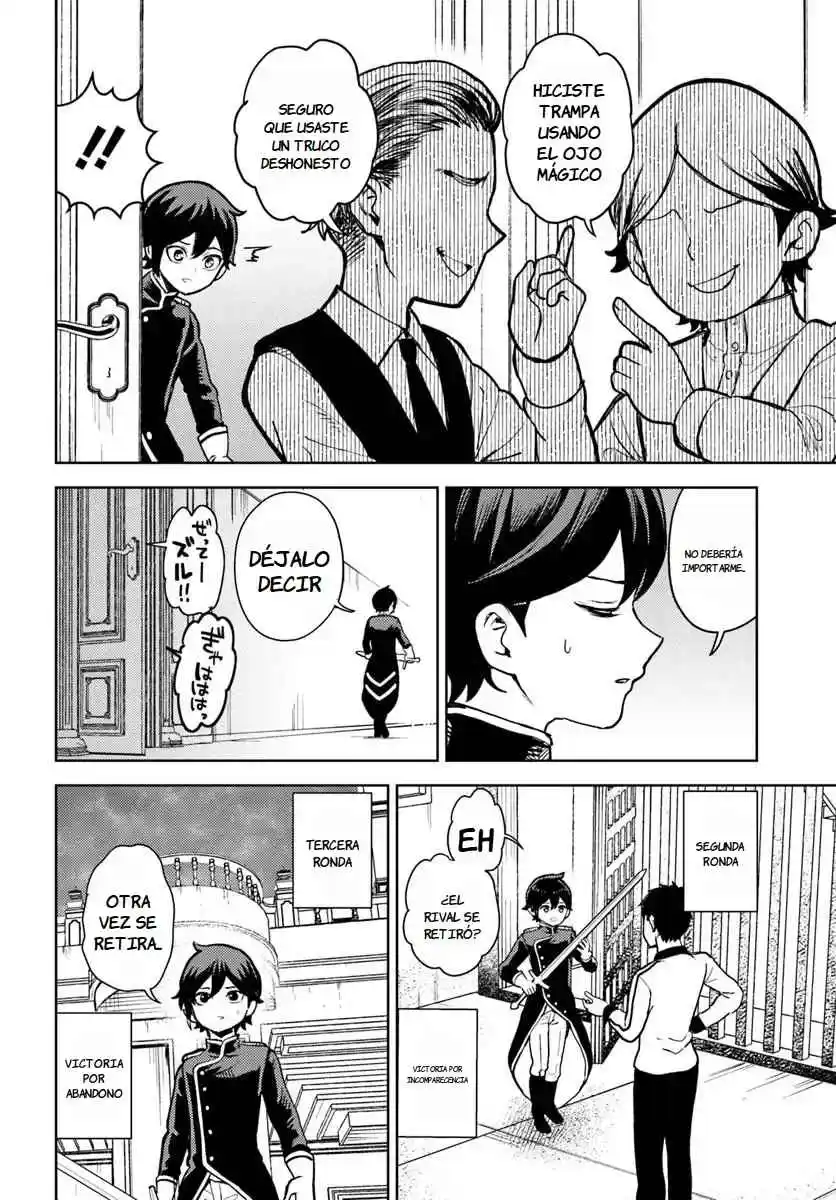 MA ME NO AKUYAKU NI TENSEI SHITANODE OSHI KYARA WO MIMAMORU MOB WO MEZASHIMASU - Capítulo 6.20 - Página 5 - LectorTMOo