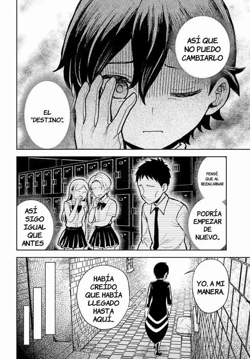 MA ME NO AKUYAKU NI TENSEI SHITANODE OSHI KYARA WO MIMAMORU MOB WO MEZASHIMASU - Capítulo 6.20 - Página 7 - LectorTMOo