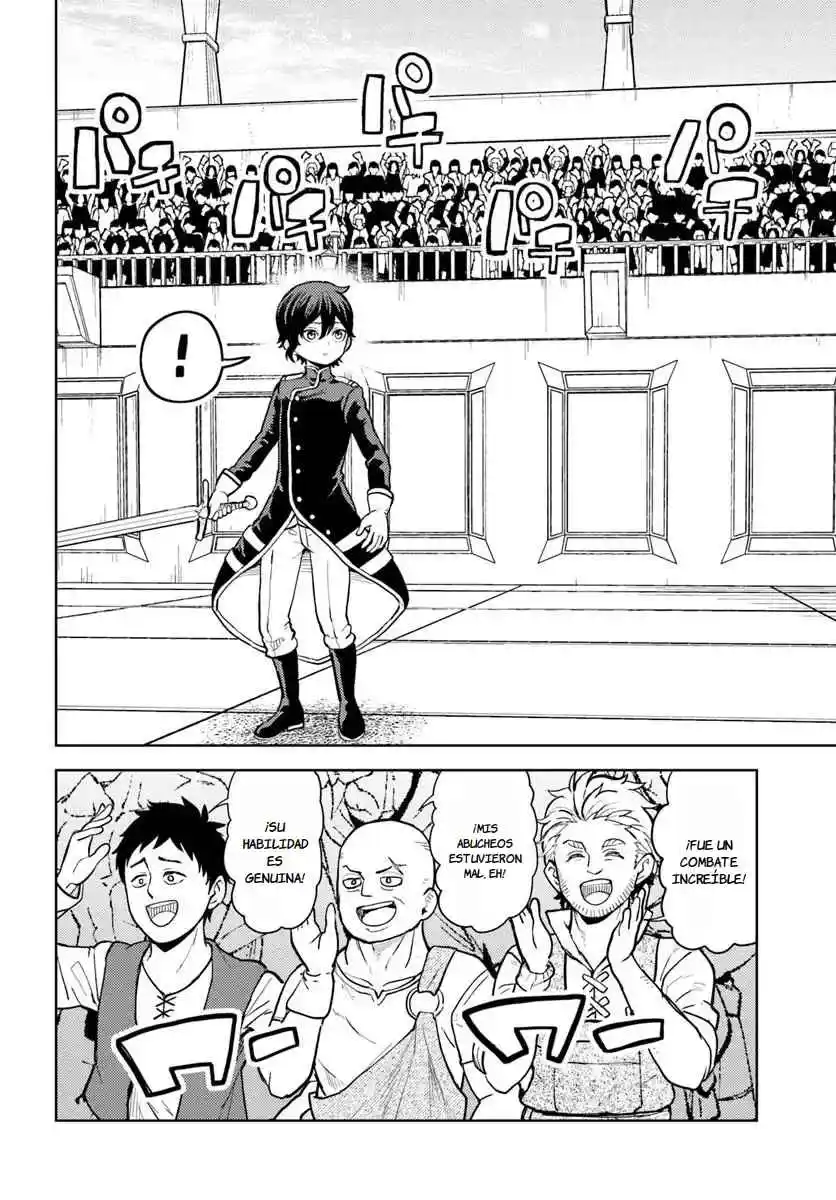 MA ME NO AKUYAKU NI TENSEI SHITANODE OSHI KYARA WO MIMAMORU MOB WO MEZASHIMASU - Capítulo 7.20 - Página 17 - LectorTMOo