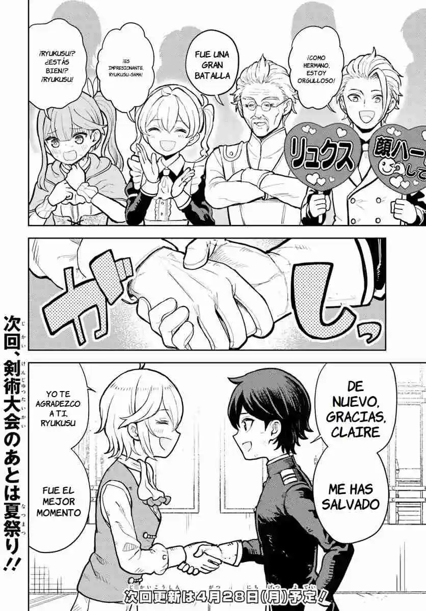 MA ME NO AKUYAKU NI TENSEI SHITANODE OSHI KYARA WO MIMAMORU MOB WO MEZASHIMASU - Capítulo 7.20 - Página 19 - LectorTMOo
