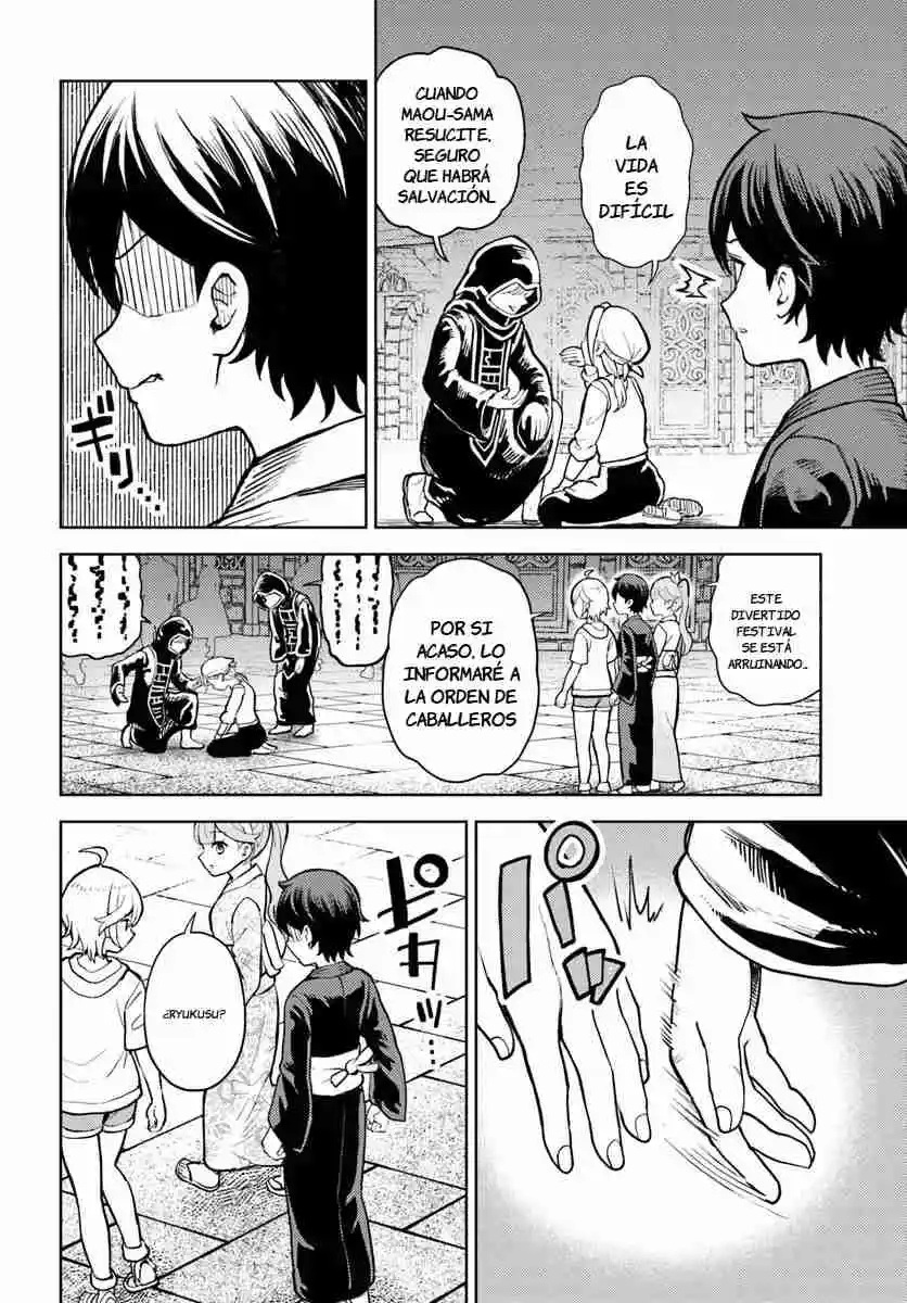 MA ME NO AKUYAKU NI TENSEI SHITANODE OSHI KYARA WO MIMAMORU MOB WO MEZASHIMASU - Capítulo 8.20 - Página 7 - LectorTMOo