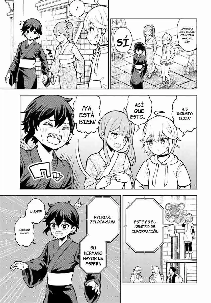 MA ME NO AKUYAKU NI TENSEI SHITANODE OSHI KYARA WO MIMAMORU MOB WO MEZASHIMASU - Capítulo 8.20 - Página 18 - LectorTMOo