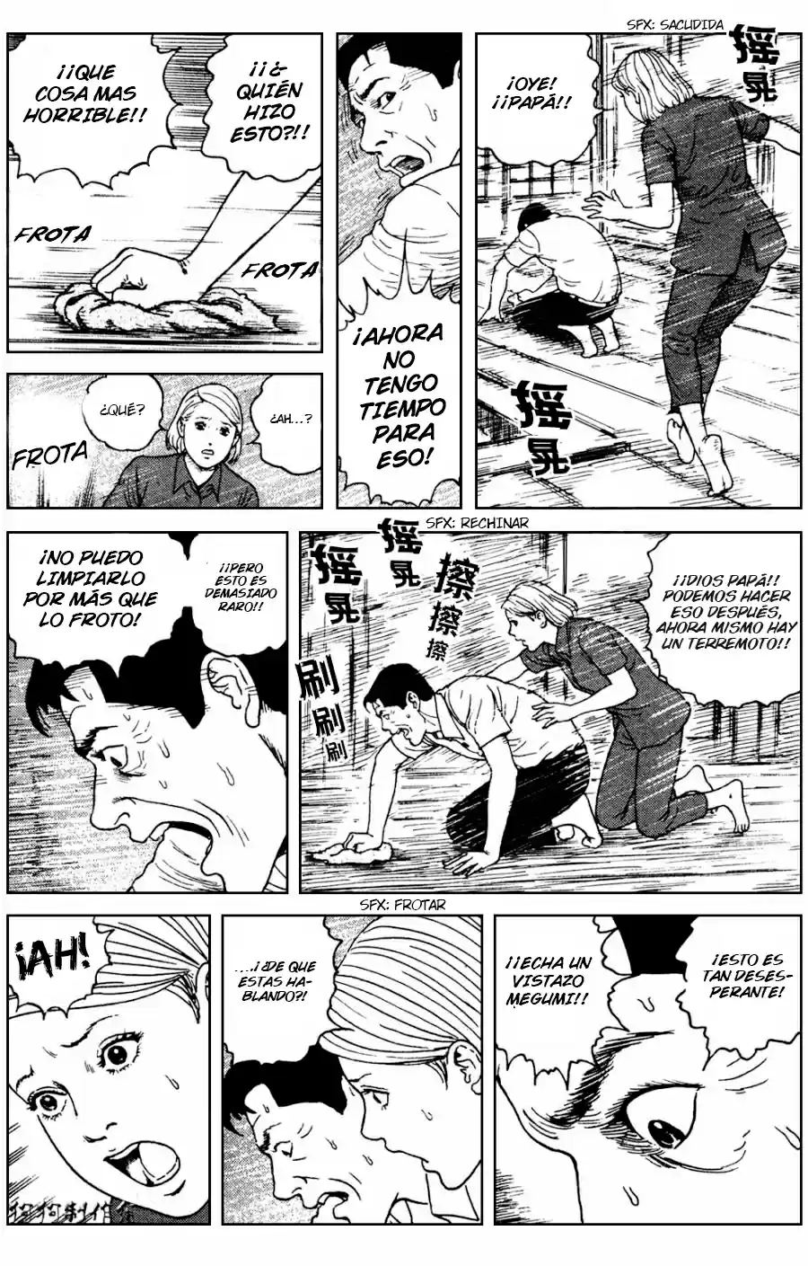 Ma No Kakera - Capítulo 2 - Página 22 - LectorTMOo