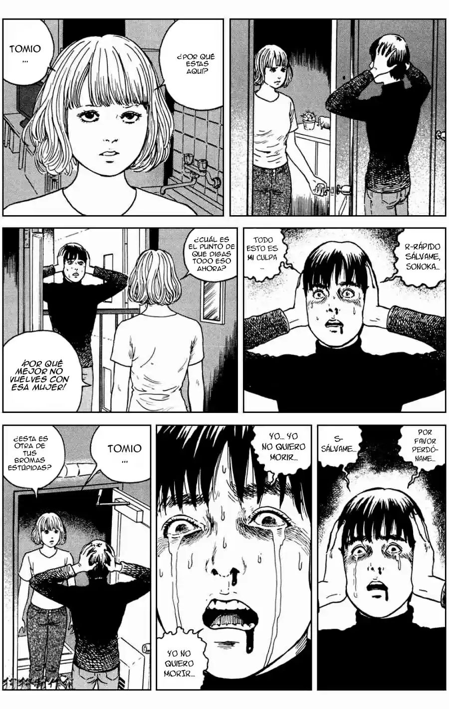 Ma No Kakera - Capítulo 3 - Página 7 - LectorTMOo