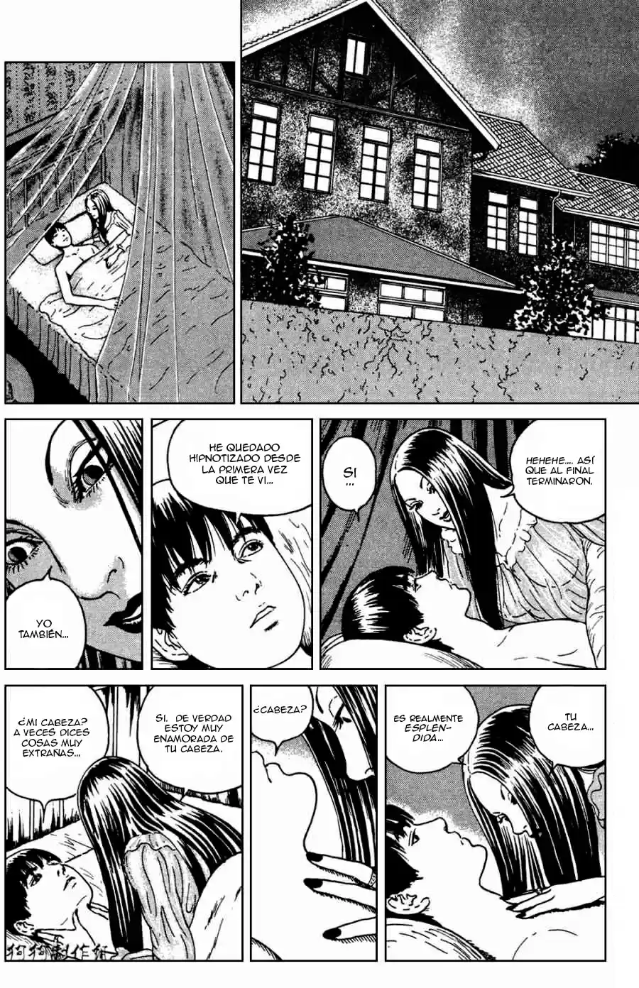Ma No Kakera - Capítulo 3 - Página 10 - LectorTMOo