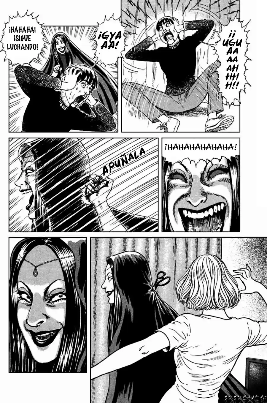 Ma No Kakera - Capítulo 3 - Página 29 - LectorTMOo