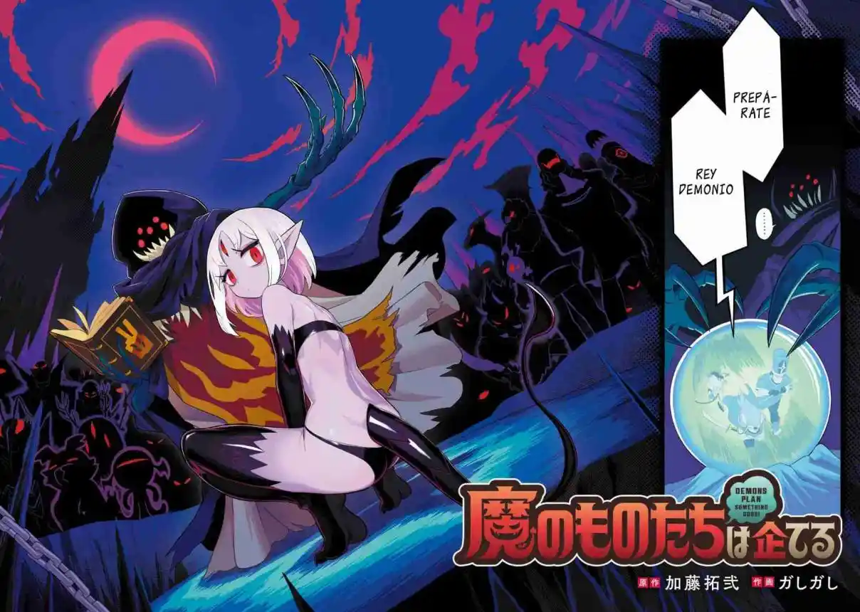 Ma No Mono-tachi Wa Kuwadateru - Capítulo 1 - Página 4 - LectorTMOo