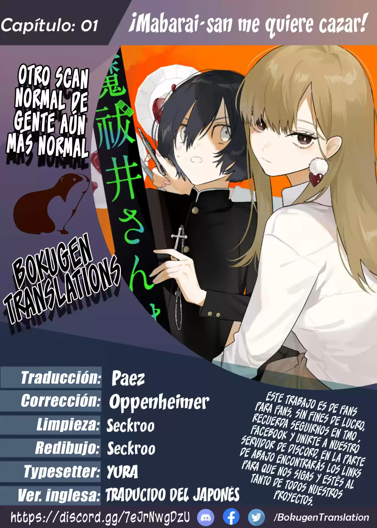 ¡Mabarai-san Me Quiere Cazar! - Capítulo 1 - Página 1 - LectorTMOo