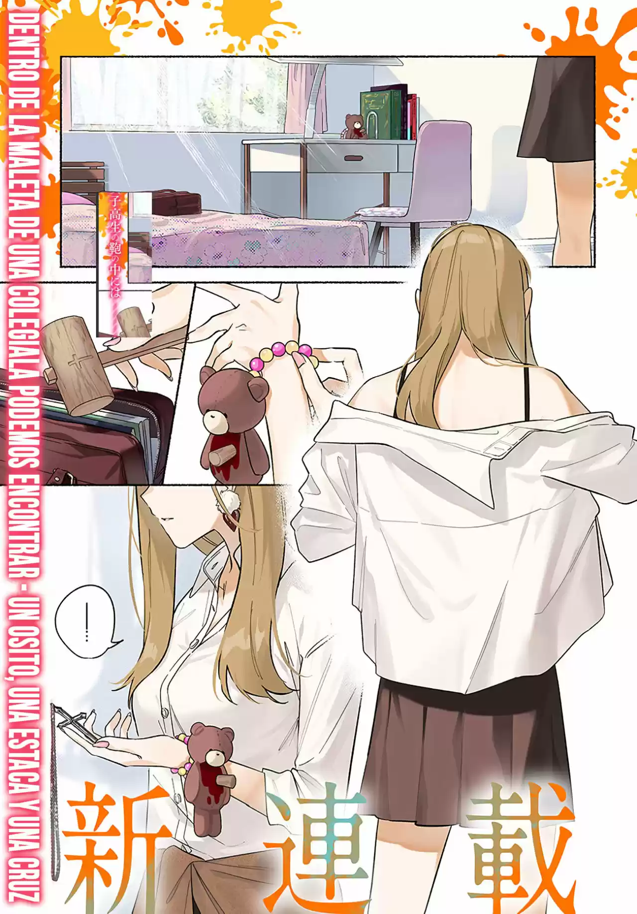 ¡Mabarai-san Me Quiere Cazar! - Capítulo 1 - Página 2 - LectorTMOo