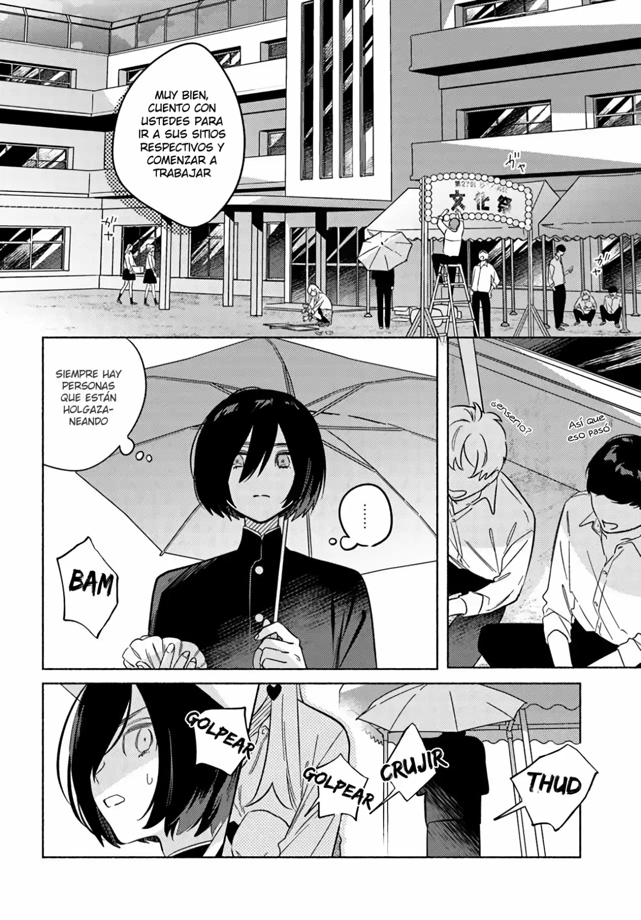 ¡Mabarai-san Me Quiere Cazar! - Capítulo 1 - Página 24 - LectorTMOo