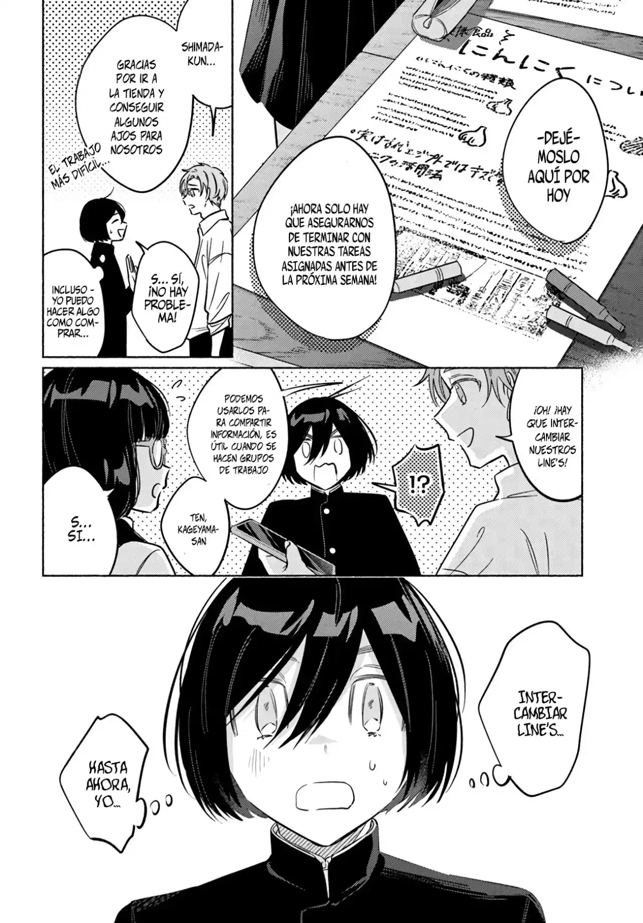 ¡Mabarai-san Me Quiere Cazar! - Capítulo 13 - Página 11 - LectorTMOo
