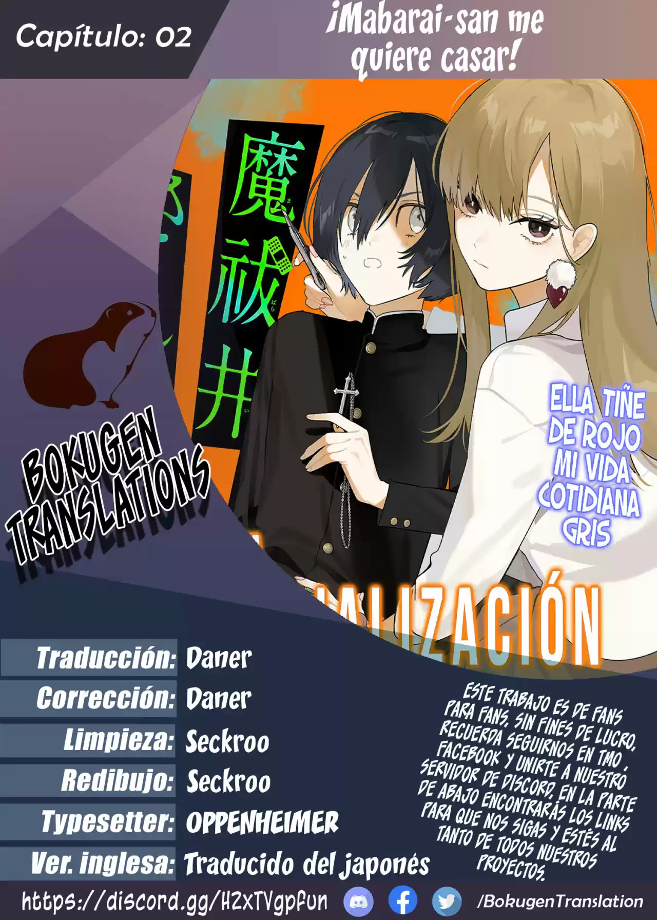 ¡Mabarai-san Me Quiere Cazar! - Capítulo 2 - Página 1 - LectorTMOo