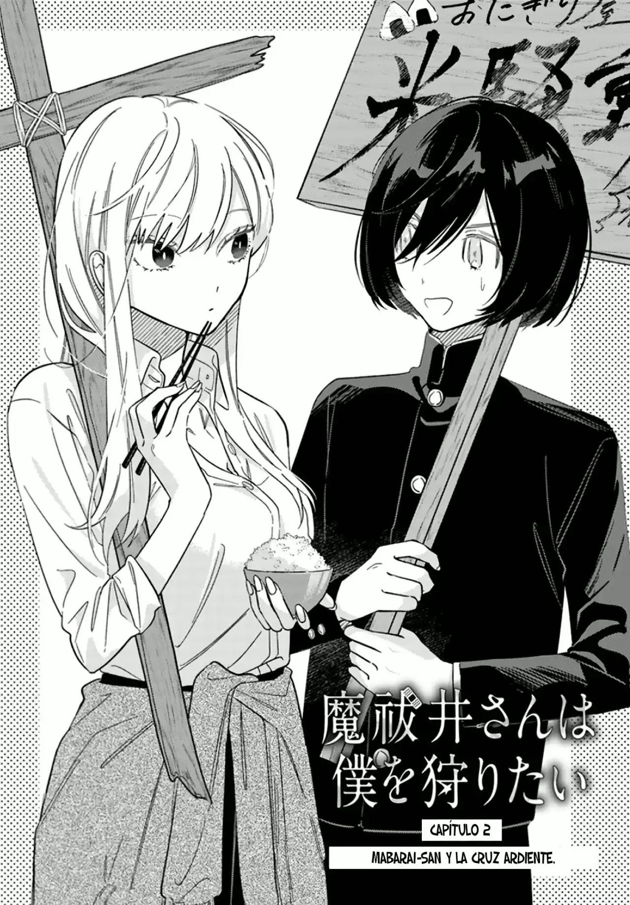 ¡Mabarai-san Me Quiere Cazar! - Capítulo 2 - Página 6 - LectorTMOo