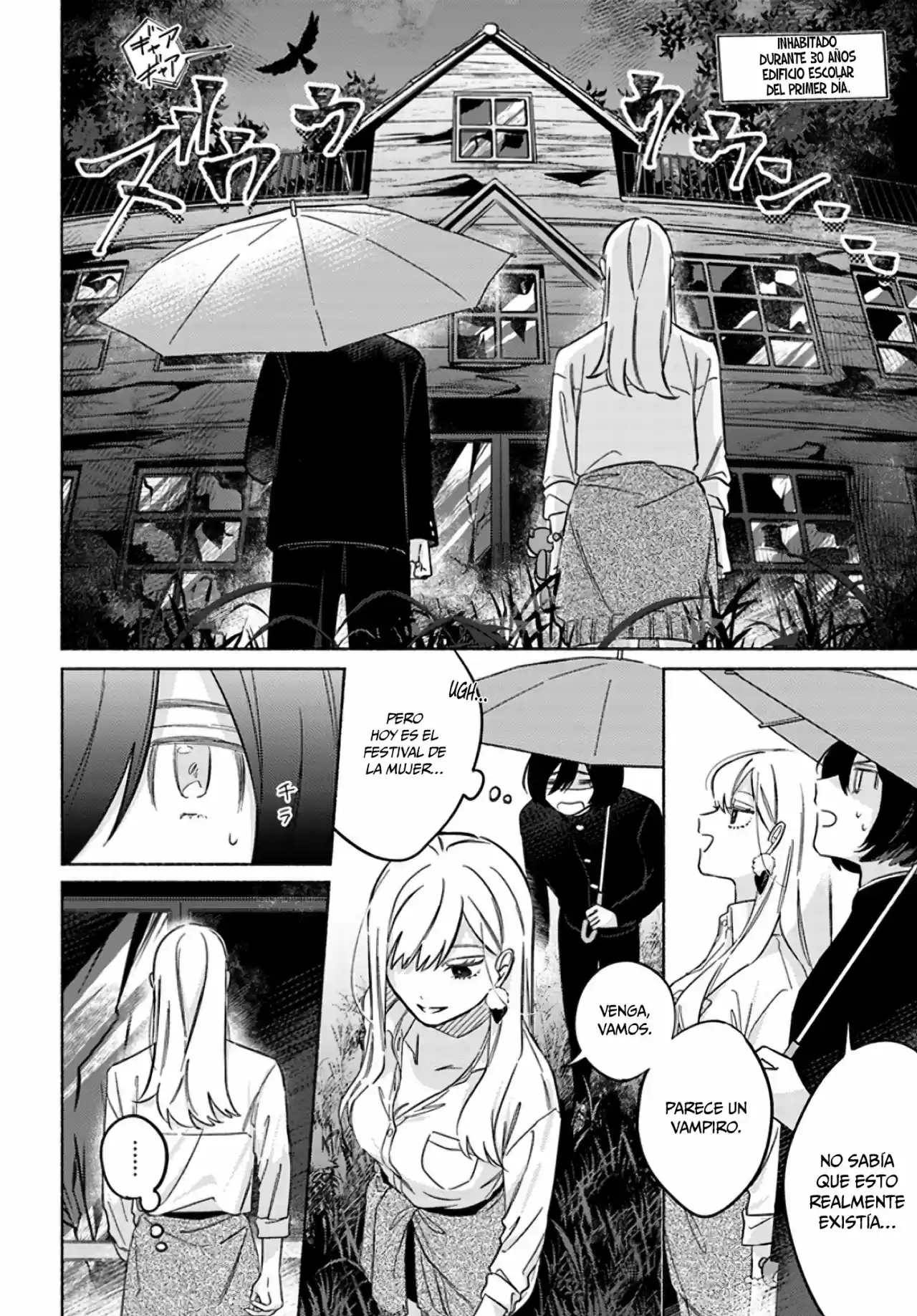¡Mabarai-san Me Quiere Cazar! - Capítulo 2 - Página 7 - LectorTMOo