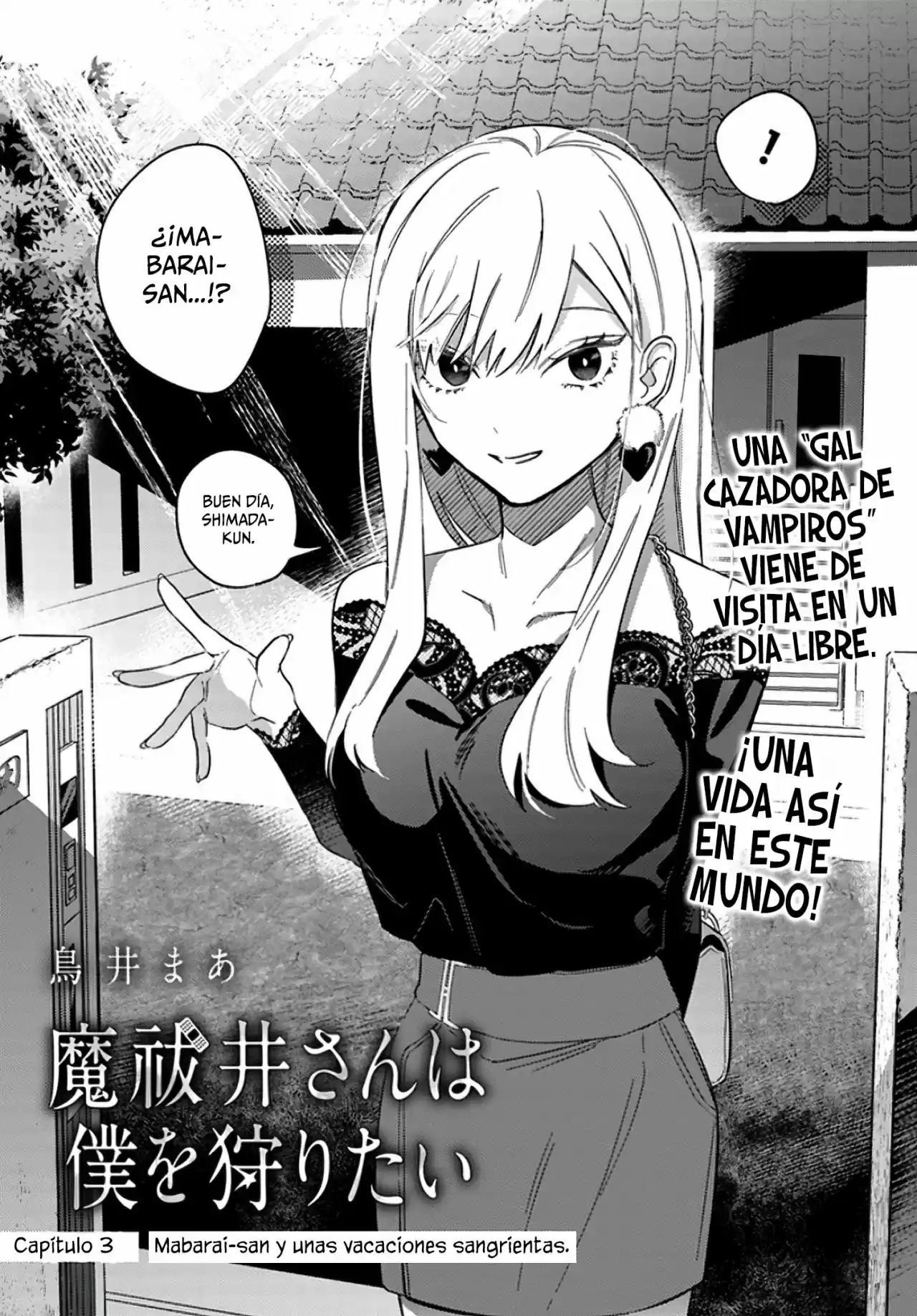 ¡Mabarai-san Me Quiere Cazar! - Capítulo 3 - Página 4 - LectorTMOo