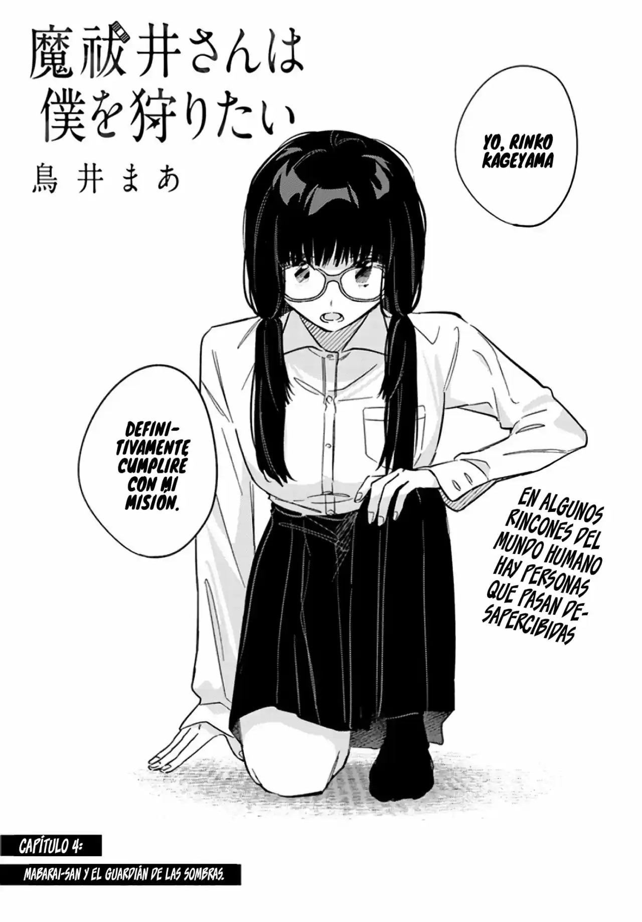 ¡Mabarai-san Me Quiere Cazar! - Capítulo 4 - Página 4 - LectorTMOo