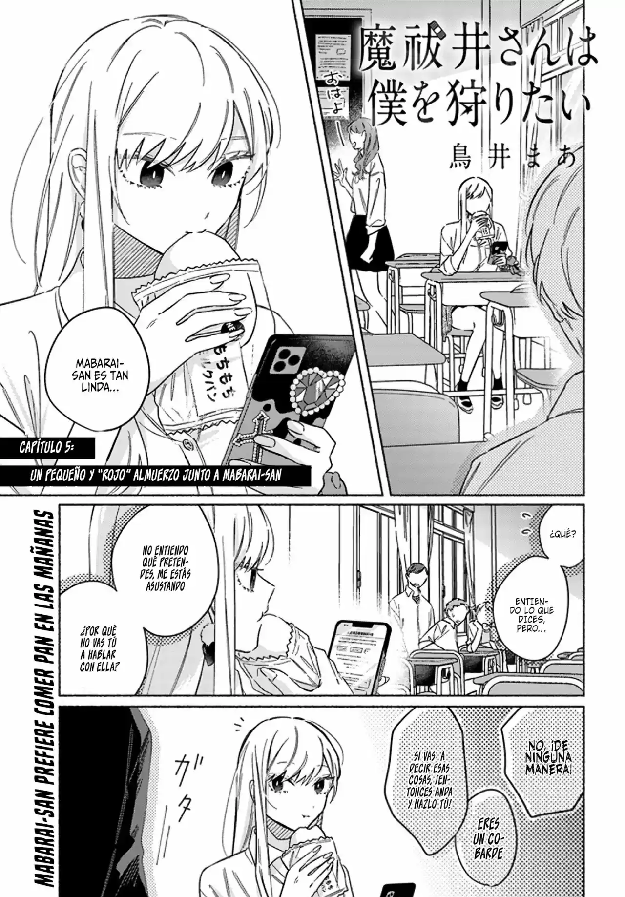 ¡Mabarai-san Me Quiere Cazar! - Capítulo 5 - Página 3 - LectorTMOo