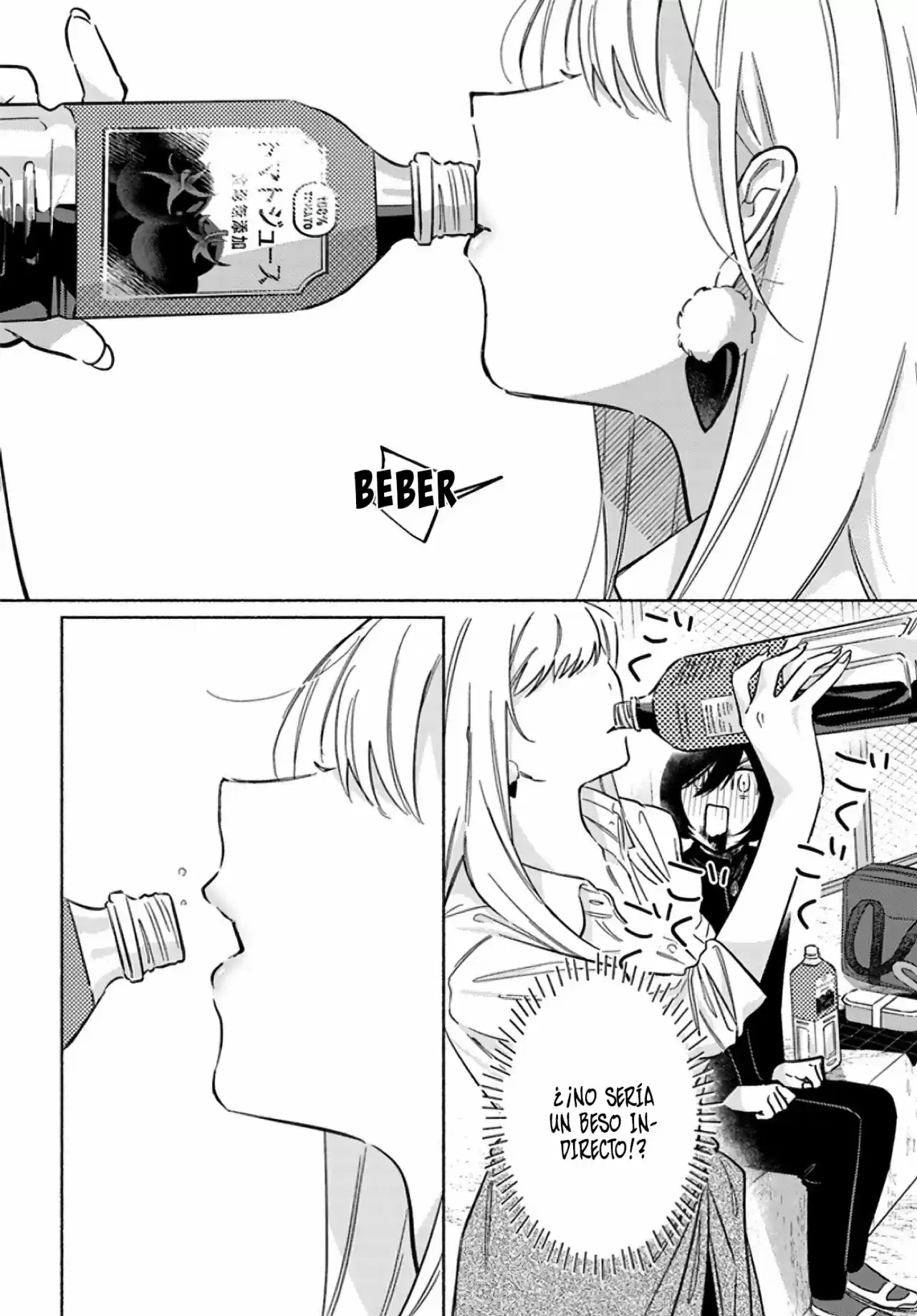 ¡Mabarai-san Me Quiere Cazar! - Capítulo 5 - Página 10 - LectorTMOo