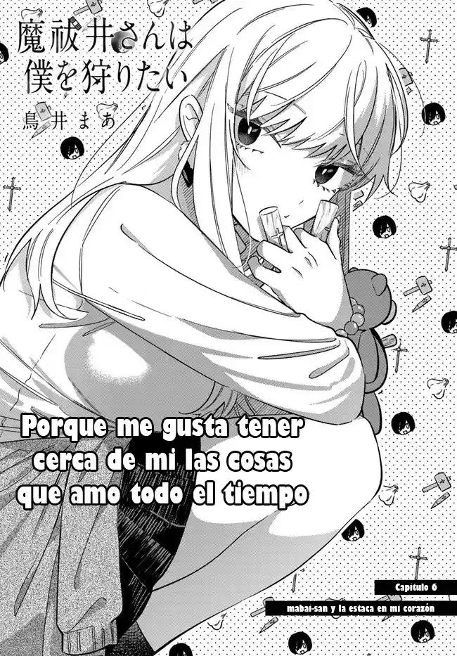 ¡Mabarai-san Me Quiere Cazar! - Capítulo 6 - Página 1 - LectorTMOo