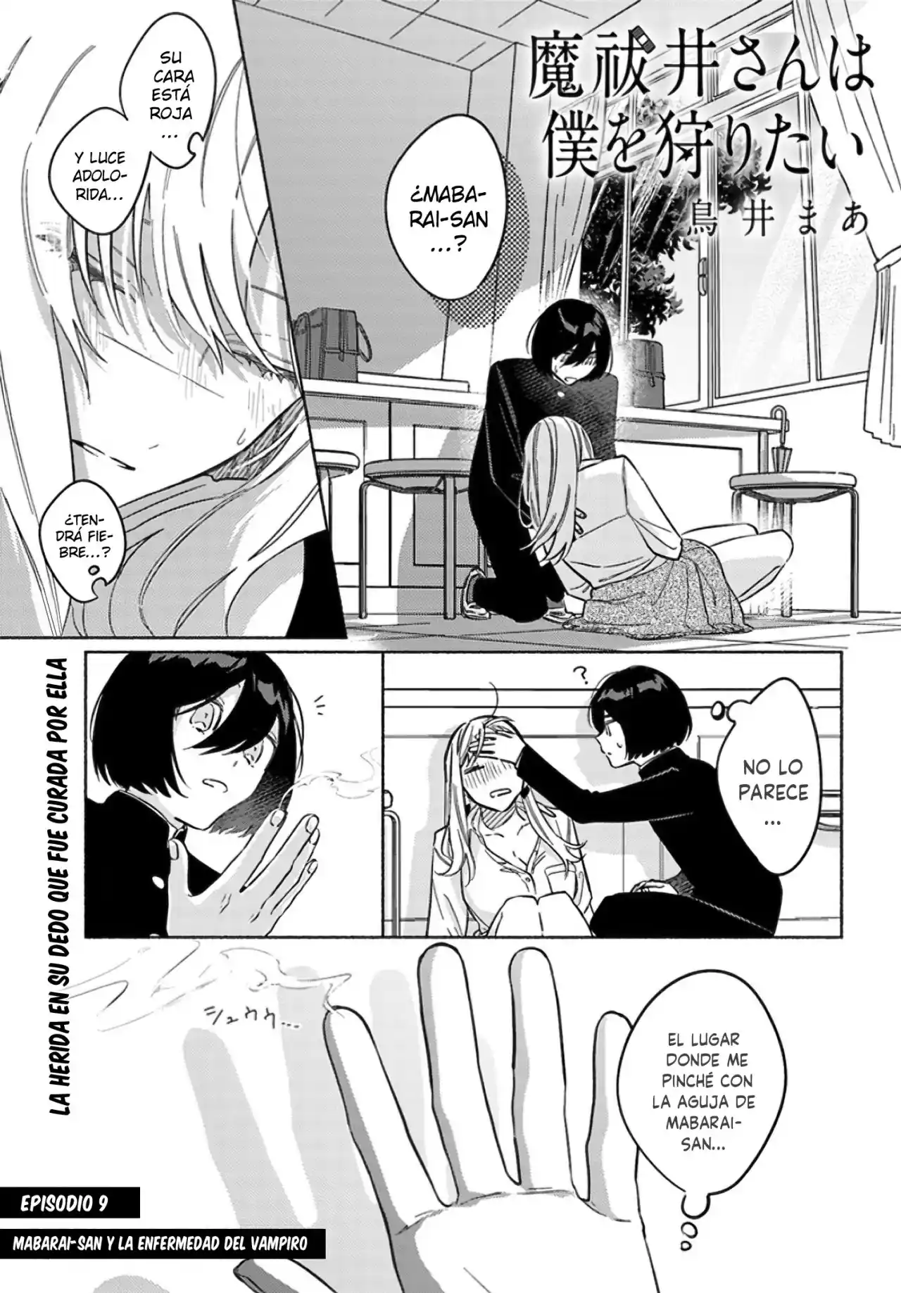 ¡Mabarai-san Me Quiere Cazar! - Capítulo 9 - Página 3 - LectorTMOo