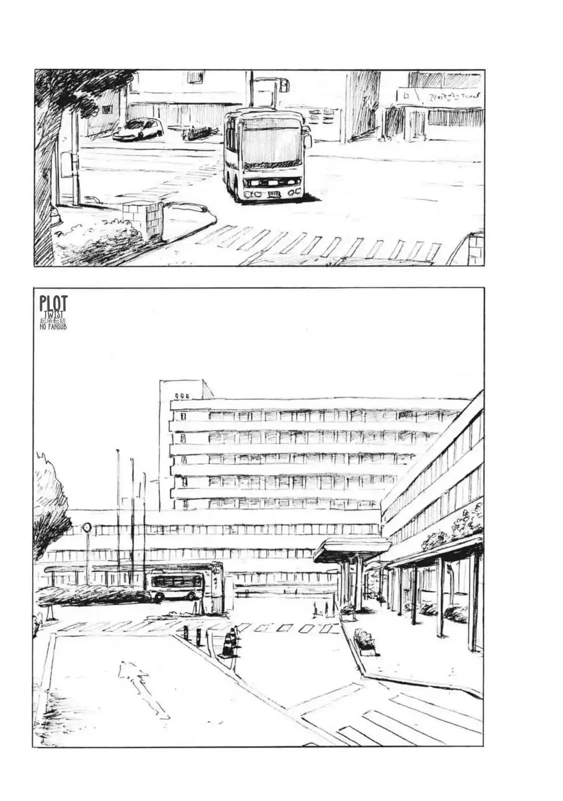 Mabataki No Oto - Capítulo 3 - Página 9 - LectorTMOo