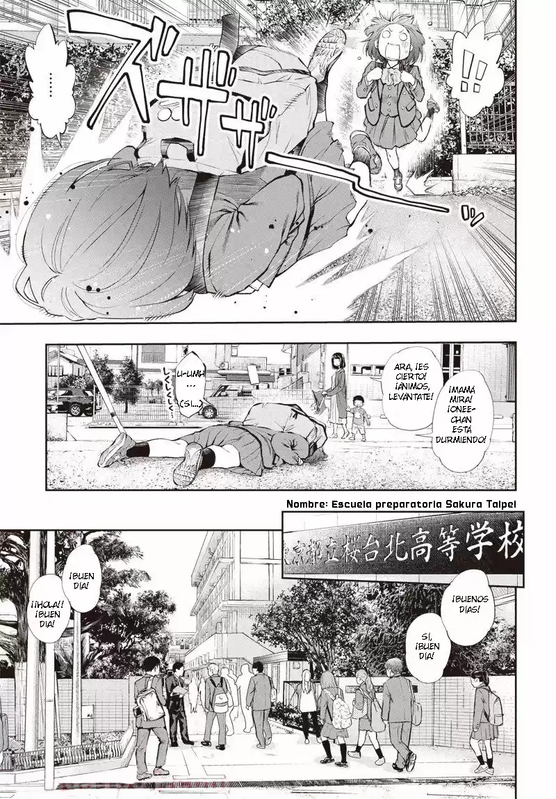 Mabataki Yori Hayaku - Capítulo 1 - Página 6 - LectorTMOo