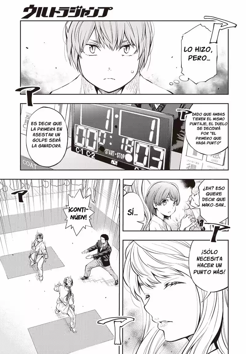 Mabataki Yori Hayaku - Capítulo 6 - Página 36 - LectorTMOo