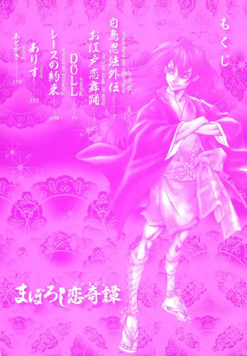 Maboroshi Koi Kitan - Capítulo 1 - Página 6 - LectorTMOo