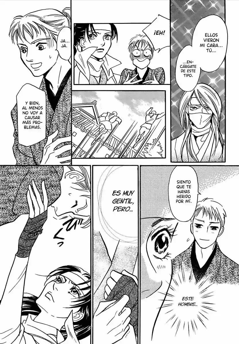 Maboroshi Koi Kitan - Capítulo 1 - Página 13 - LectorTMOo