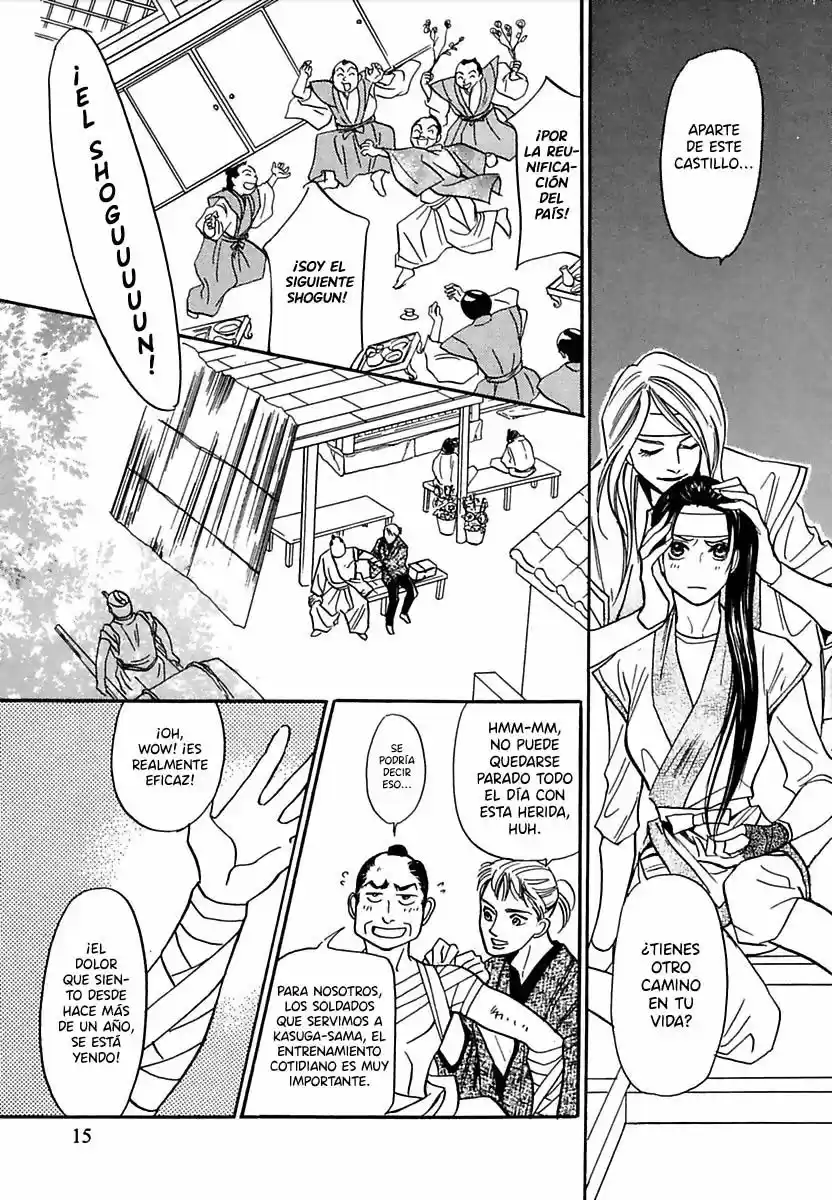 Maboroshi Koi Kitan - Capítulo 1 - Página 19 - LectorTMOo