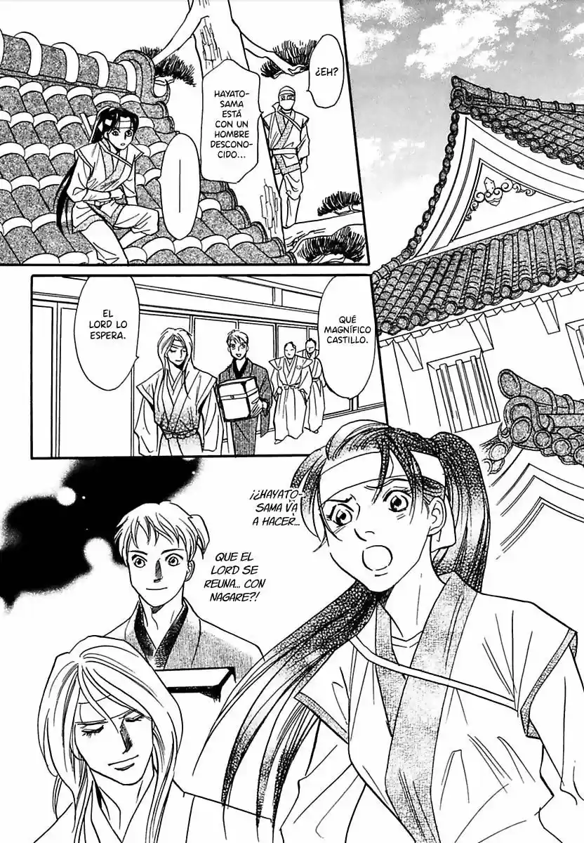 Maboroshi Koi Kitan - Capítulo 1 - Página 32 - LectorTMOo