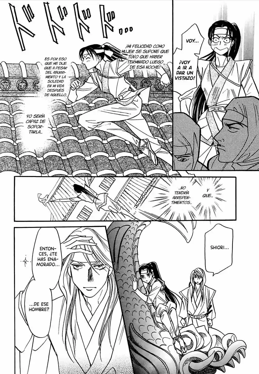 Maboroshi Koi Kitan - Capítulo 1 - Página 34 - LectorTMOo