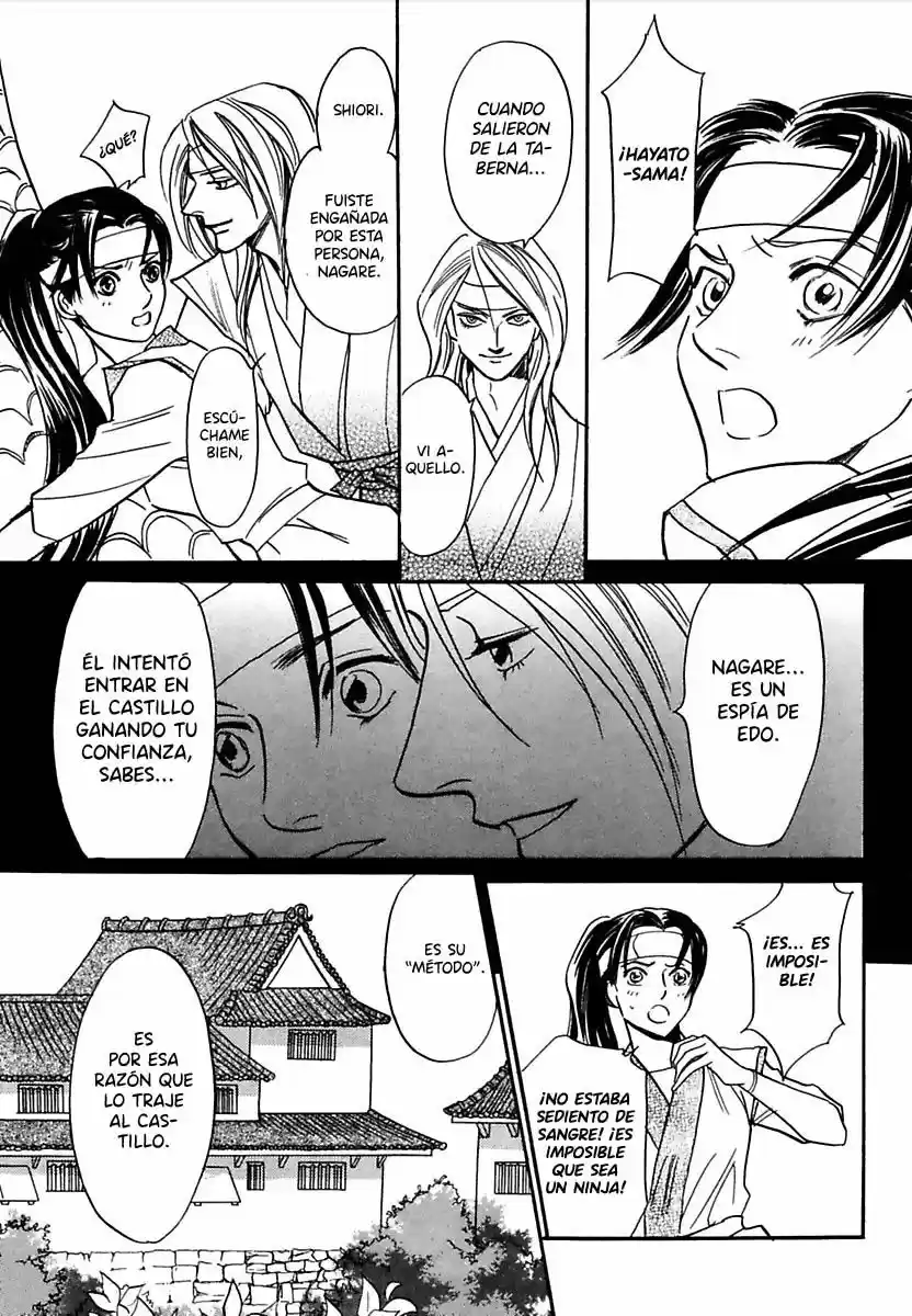 Maboroshi Koi Kitan - Capítulo 1 - Página 35 - LectorTMOo