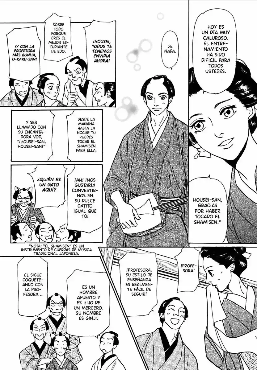 Maboroshi Koi Kitan - Capítulo 2 - Página 7 - LectorTMOo