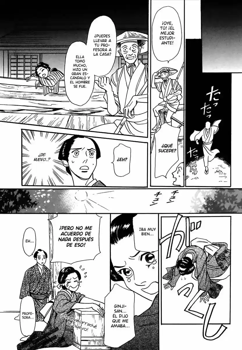 Maboroshi Koi Kitan - Capítulo 2 - Página 12 - LectorTMOo