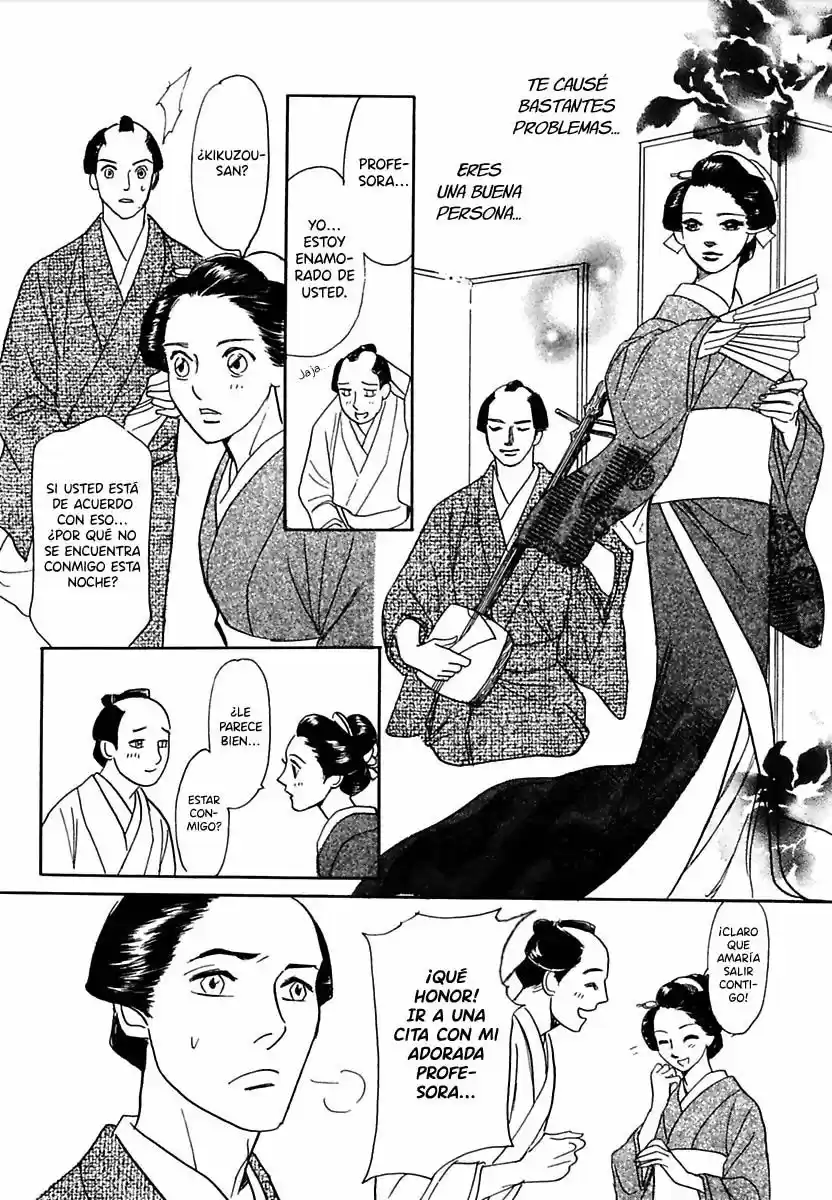 Maboroshi Koi Kitan - Capítulo 2 - Página 17 - LectorTMOo
