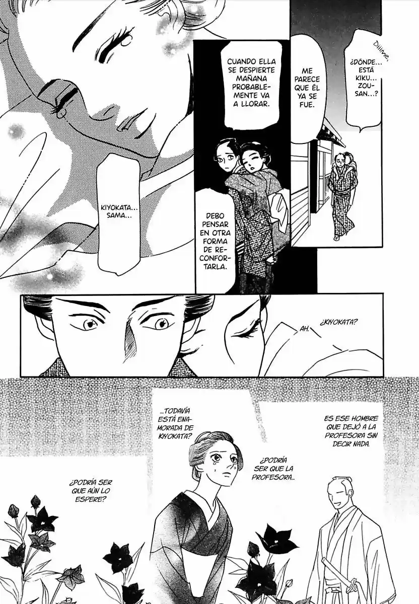 Maboroshi Koi Kitan - Capítulo 2 - Página 19 - LectorTMOo