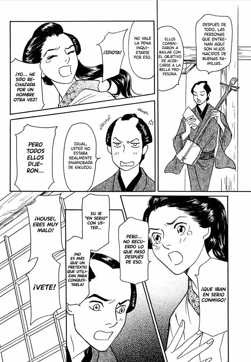 Maboroshi Koi Kitan - Capítulo 2 - Página 21 - LectorTMOo