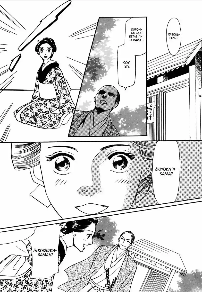Maboroshi Koi Kitan - Capítulo 2 - Página 25 - LectorTMOo