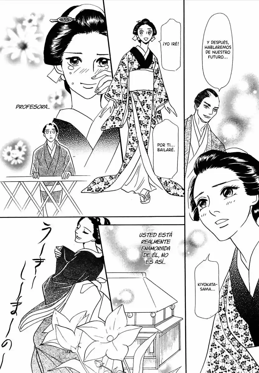Maboroshi Koi Kitan - Capítulo 2 - Página 27 - LectorTMOo