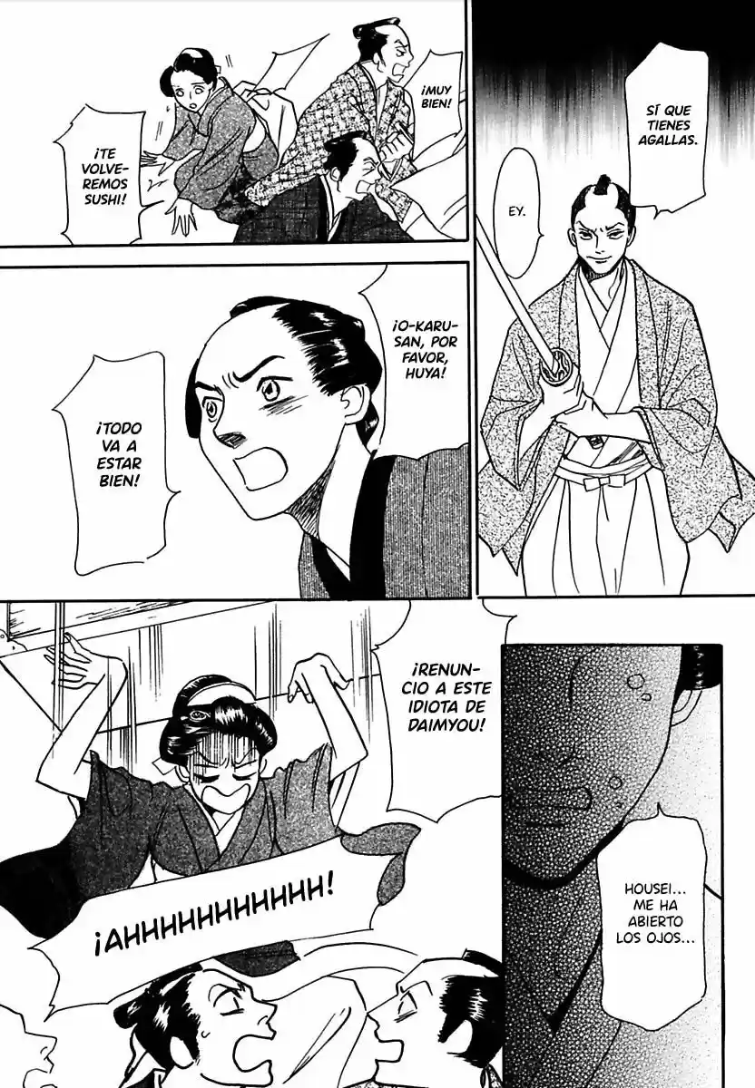 Maboroshi Koi Kitan - Capítulo 2 - Página 34 - LectorTMOo