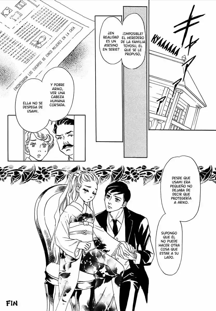 Maboroshi Koi Kitan - Capítulo 5 - Página 11 - LectorTMOo