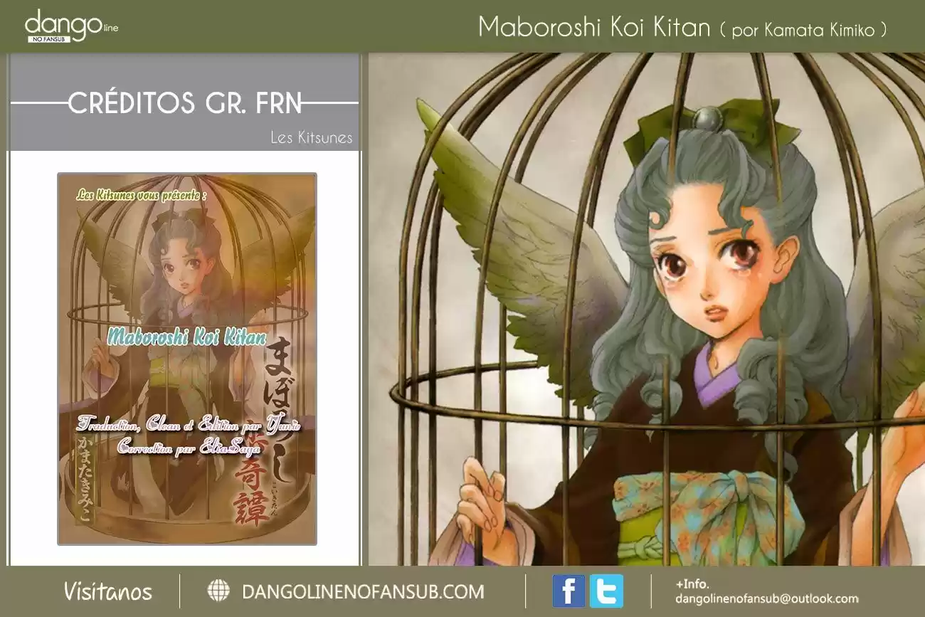 Maboroshi Koi Kitan - Capítulo 5 - Página 17 - LectorTMOo