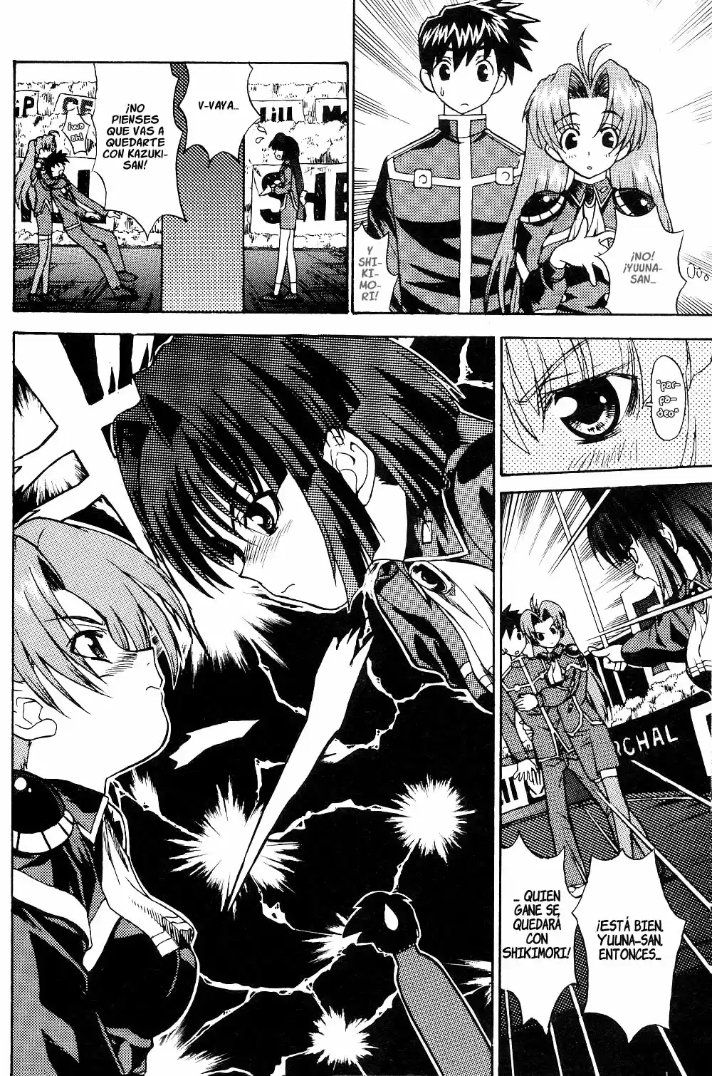 Maburaho VS Slayers!? - Dragon All Stars Gekitou-hen - Capítulo 1 - Página 25 - LectorTMOo