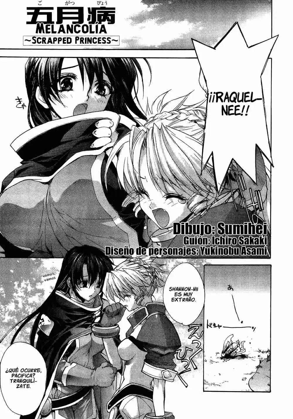 Maburaho VS Slayers!? - Dragon All Stars Gekitou-hen - Capítulo 12 - Página 1 - LectorTMOo