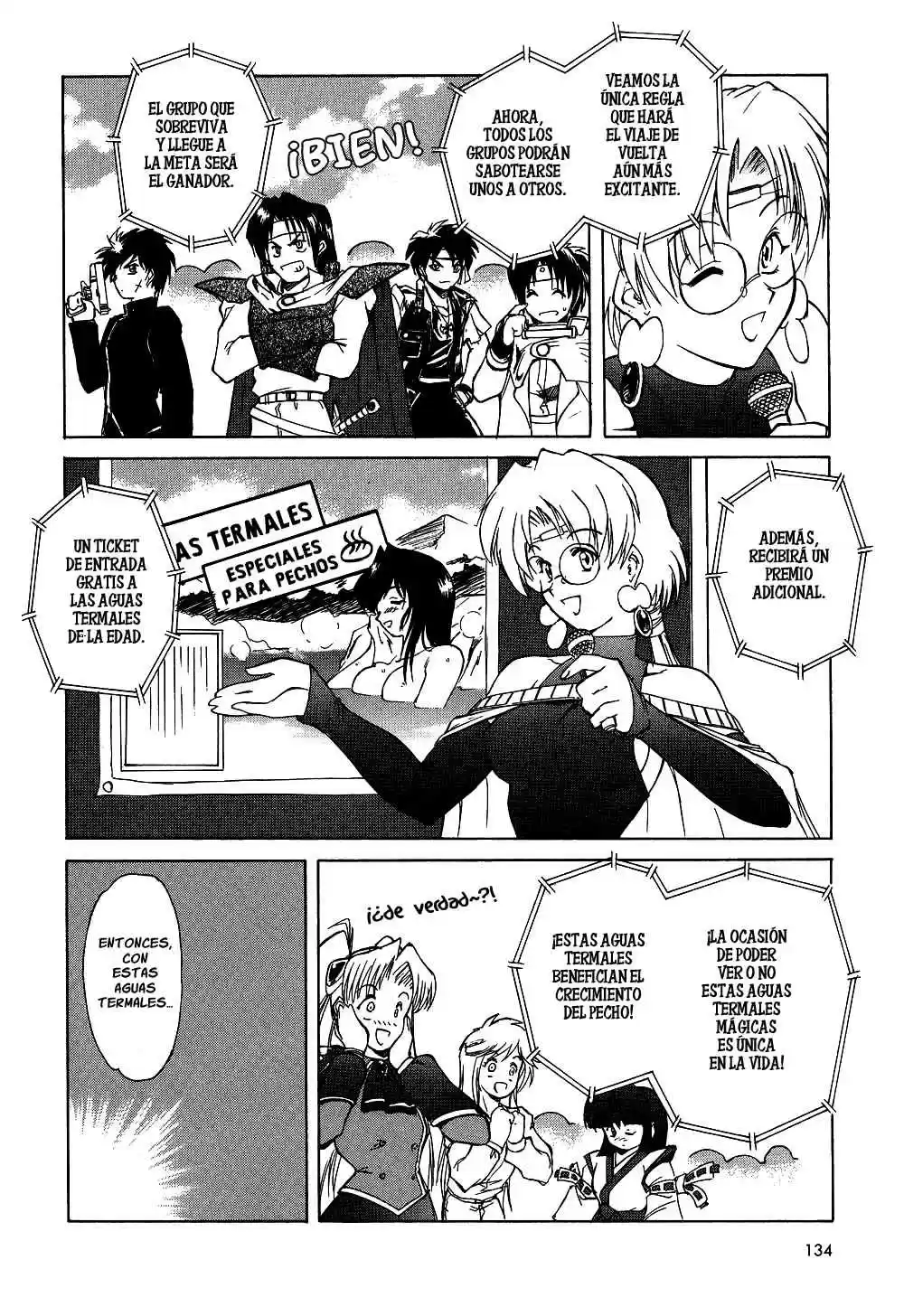 Maburaho VS Slayers!? - Dragon All Stars Gekitou-hen - Capítulo 15 - Página 11 - LectorTMOo