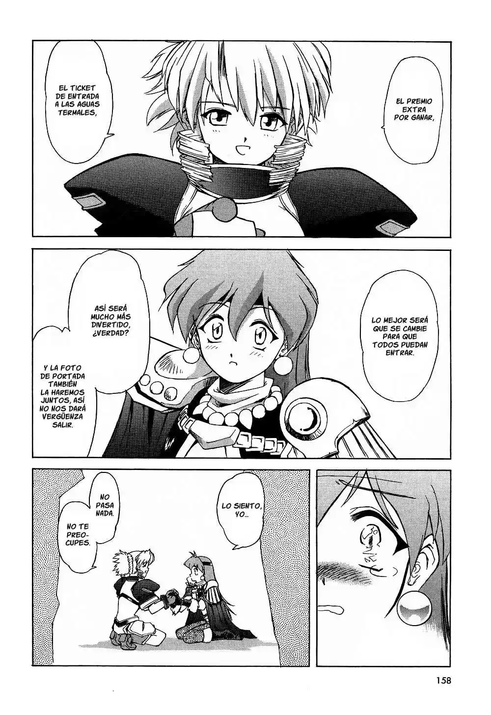 Maburaho VS Slayers!? - Dragon All Stars Gekitou-hen - Capítulo 15 - Página 31 - LectorTMOo