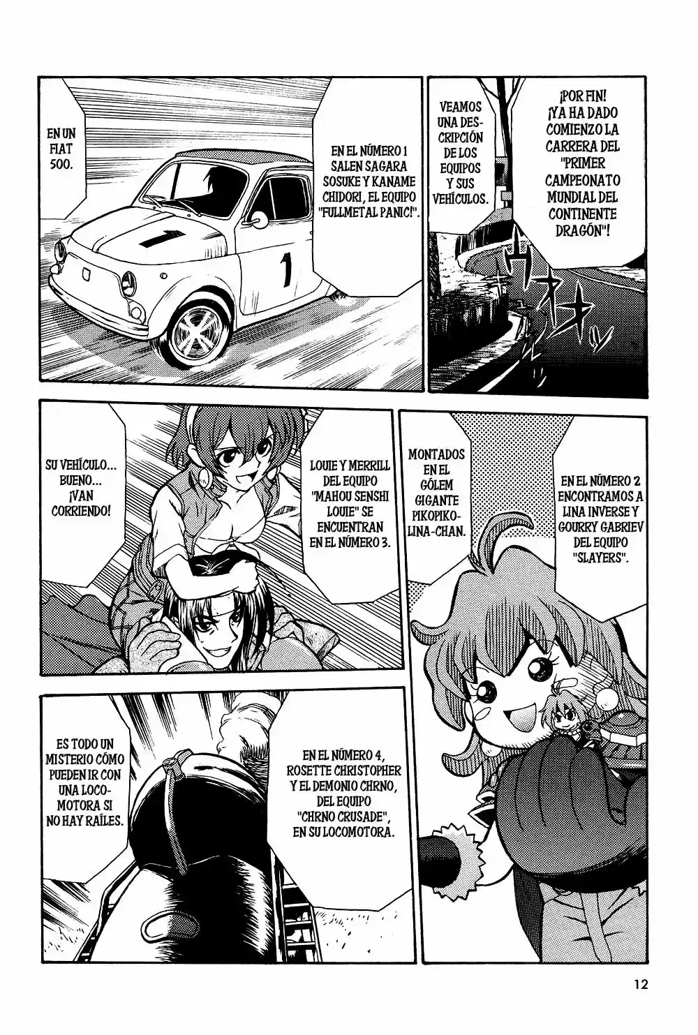 Maburaho VS Slayers capítulo 1 página 12
